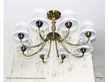 02084 0 4 08n ab 2800,00.jpg