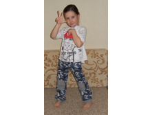 ��������������� ������� �������� �����