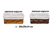 ������� ���������� L ������ � ����� ���������� �� 11 �� ���� 684 ���. �������� 370 ���+13% 1 ������ � 5 �������.png