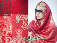 �������� ������ ������ 004 600