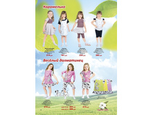 �� ���� ��������� ���������� � ������� ����������.jpg