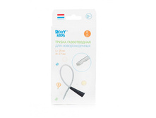 ROXY-KIDS ������ ������������ ��� ������������� �����������