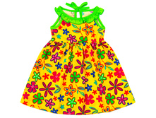 ������� ��� ������� ����