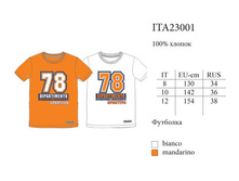 �������� ITA23001.jpg