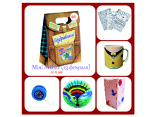 6656 Mini Artbox No66 "23 �������" ����: 315 ���