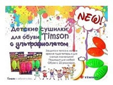 919778 1476604953.jpg