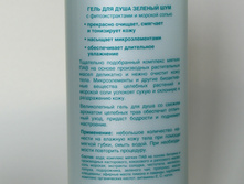 ���� ��� ���� "������� ���" (��������)