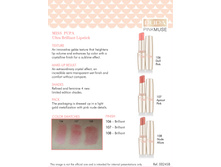 554,20 ���._������ ��� ��� MISS PUPA Pupa