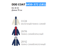 6450-372 (181) 1.png