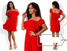 ������ "����������" Ry�843 ���� 1150