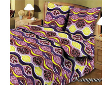 ��� 2 ��. ���� ���� "��������" 714,00 ���.