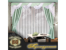 ������� ��� ���� ���� 2570 ���