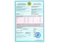 �������� ���� 05.05.2016.jpg