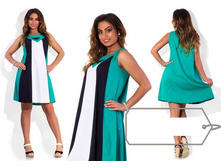 ������ ��� ������ ��� "���������" Ry��308/1 ���� 1650