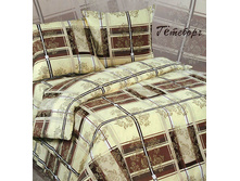 ��� ������ 2,0 �� � ������������� "��������" 1 145,00 ���.