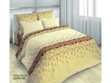 ��� 2 ��. � ������������� ���� ���� "������ 033" 988,00 ���.