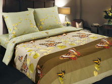 ��� ������ ����� ���� ��� "�����" 1 964,00 ���.