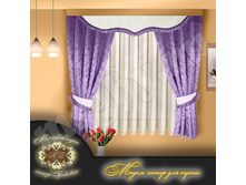 ������ ���� 1100 ���