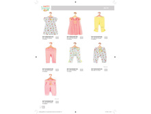 �����-���� 2017 -���� 20.jpg