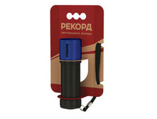 ������ ������������ ������ MR-0209 (3�LR03) Yellow (9 �����������) 000003577