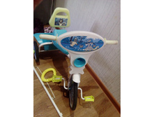 IMG 20170309 093717.jpg