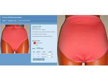 ����� ������� No 63847