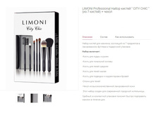 Limoni ����� ������