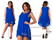 ������ ��� ������ ��� "Vojelave" Ry��309/1 ���� 1500