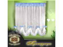 �������� ���� 627 ���