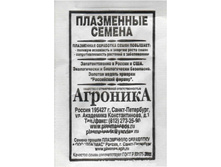 �� ������� �/� ����� 1305	2,99 ���� 11 ��