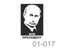 01-017.png