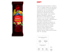 ���.Smart Formula ����� 40�� - 16,50 ���.png