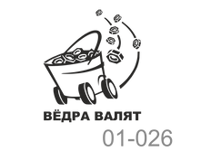 01-026.png