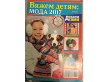 ����� ����� 18 �
