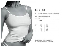 ��� BD21001 Acacia.jpg