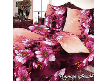 ��� 1,5 ��. ���� ���� "������ ������" 624,00 ���.