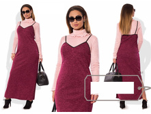 ������ � ��� � ������� ��� ������ ��� "����� � ������" Ry��651 ���� 2055