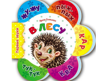 �����. ������ ����� �599009� � ���� - 56,70 ���