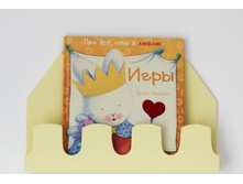 �����-����� Verona - 553 ���