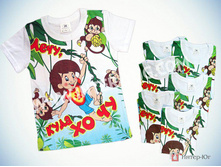 "����, ���� ����"