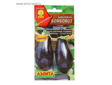 ������ �������� ��������, 0,3 � ���. 1313871 ���� 7,26 ��� ���.20 ��.jpg