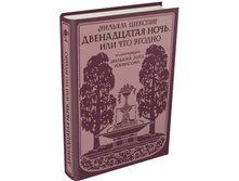 ����������� ����, ��� ��� ������