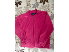 ��������� �������� 150 �