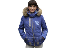 ������� ������ BOGNER 3198 BLUE.jpg