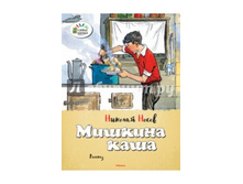 ������� ����� ������� ���� 37�.