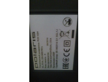 IMG 20170319 173241.jpg