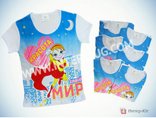 "������� ������ ���"