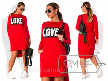 ������ ���� ������ Love �� ������������ ��������� � �������������� ������� � �������� ��������� X5048, 1127���.