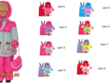 � 248 ����� ����.png