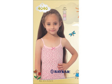 ����� ��� ������� 4046 ������ 4 ������� ���� 120 ���..jpg